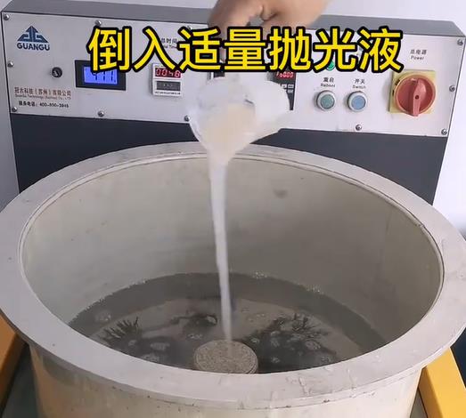 抛光液增加郎溪不锈钢机械配件金属光泽