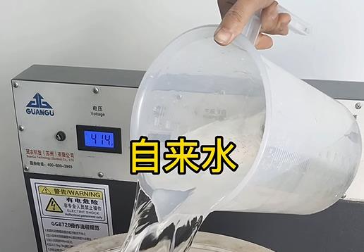 清水淹没郎溪不锈钢螺母螺套